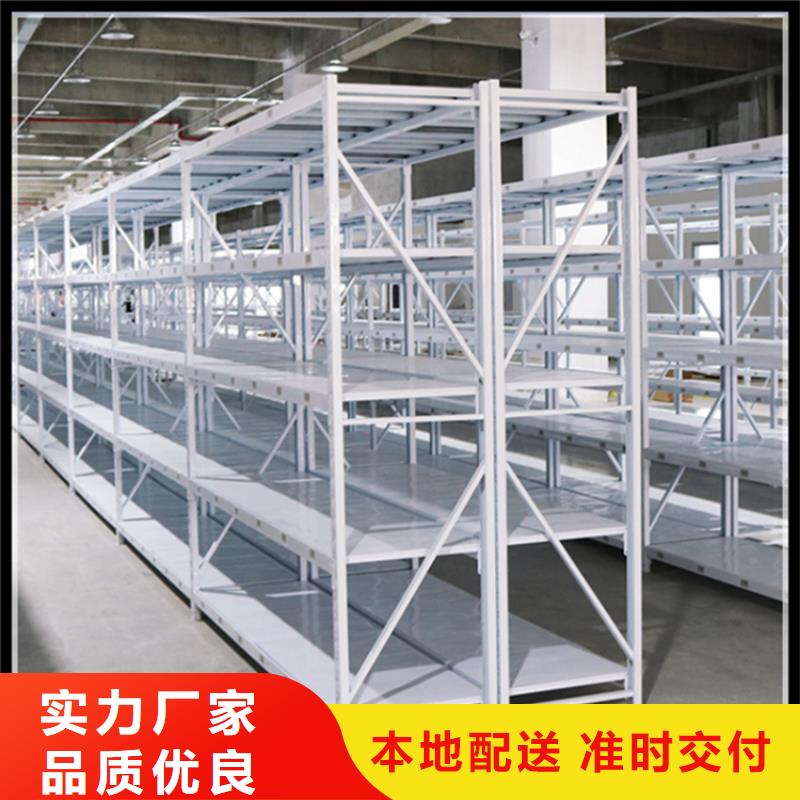 高位货架智能货架值得买