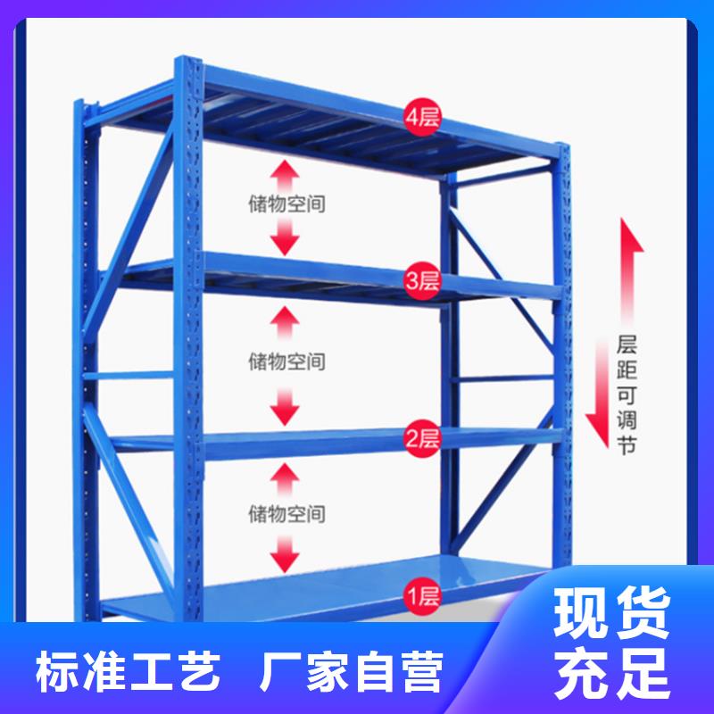 【 高位货架 中药柜售后无忧】-手动电动智能密集架密集柜<宇锋>装备科技生产厂家(广州市分公司)