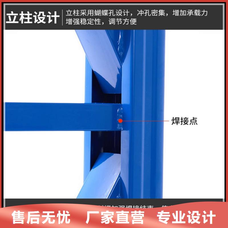 高位货架-【密集架生产厂家】好产品好服务|宝兴|天全|凉山|南充|泸州|巴中|自贡|宜宾经销商