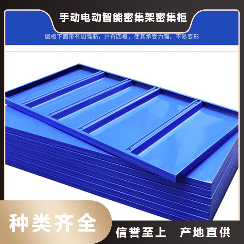 高位货架智能货架值得买