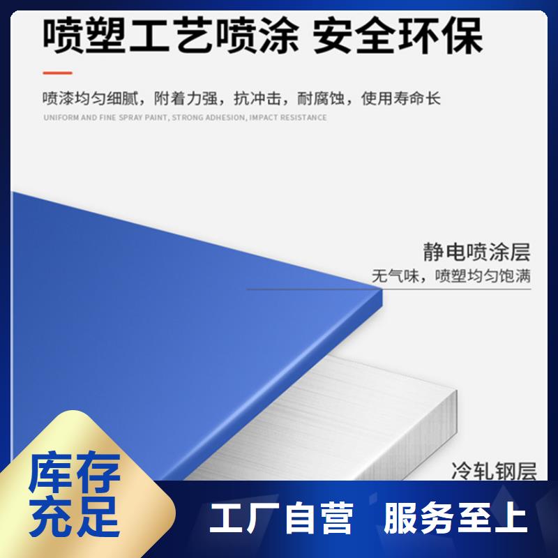 高位货架智能货架值得买