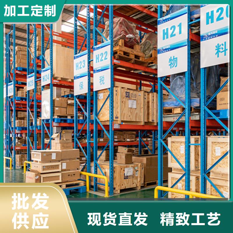 高位货架智能货架值得买