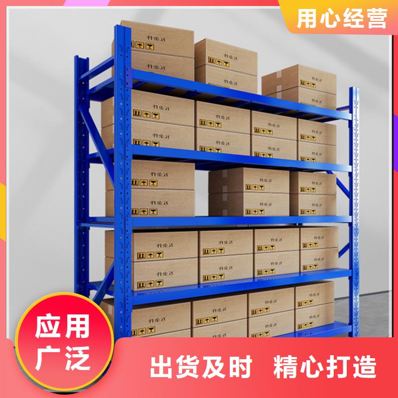 高位货架智能货架值得买