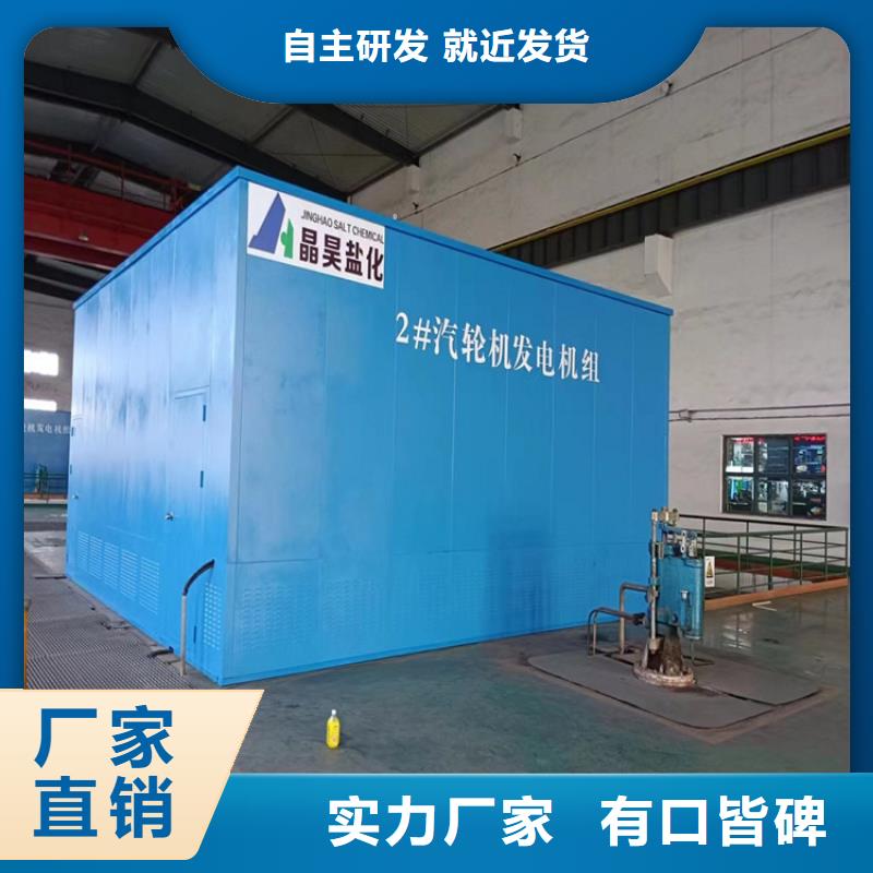 汽轮机罩壳,【屏幕墙】品质保证实力见证-手动电动智能密集架密集柜<宇锋>装备科技生产厂家(德阳市分公司)-二八商务