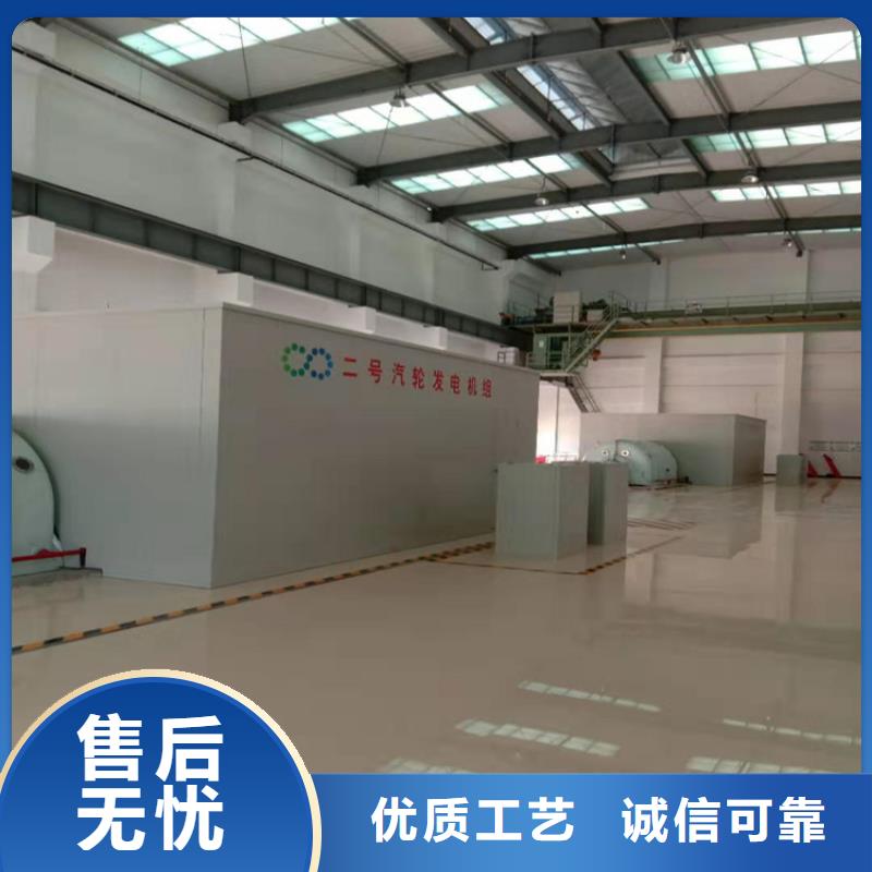 汽轮机罩壳,【屏幕墙】品质保证实力见证-手动电动智能密集架密集柜<宇锋>装备科技生产厂家(德阳市分公司)-二八商务