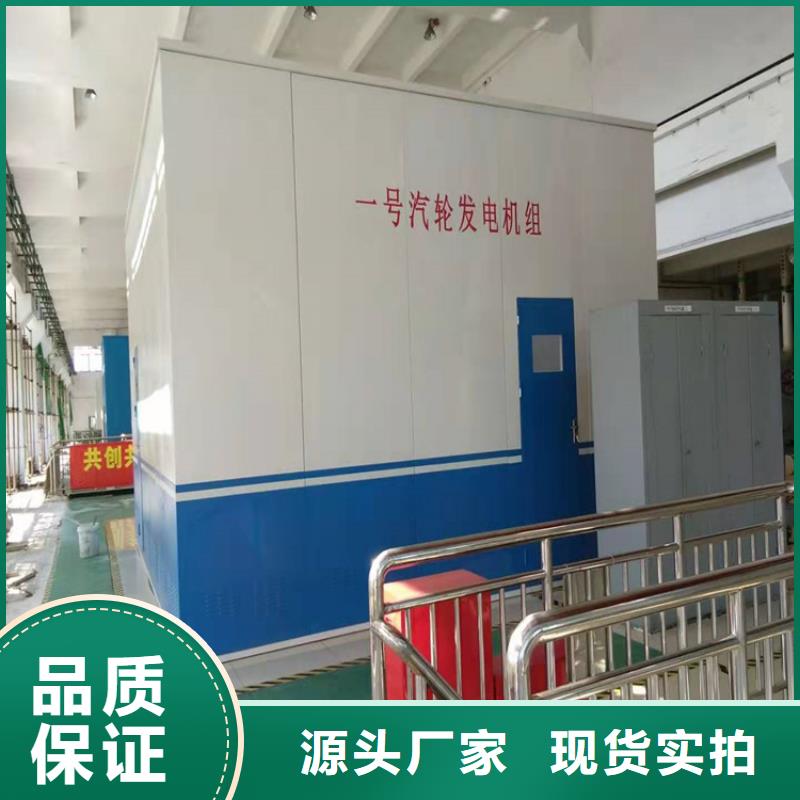 密集柜厂家宇锋【 汽轮机罩壳 手动密集架按需设计】