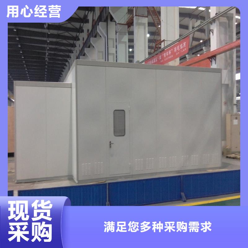 汽轮机罩壳档案密集柜选择我们没错