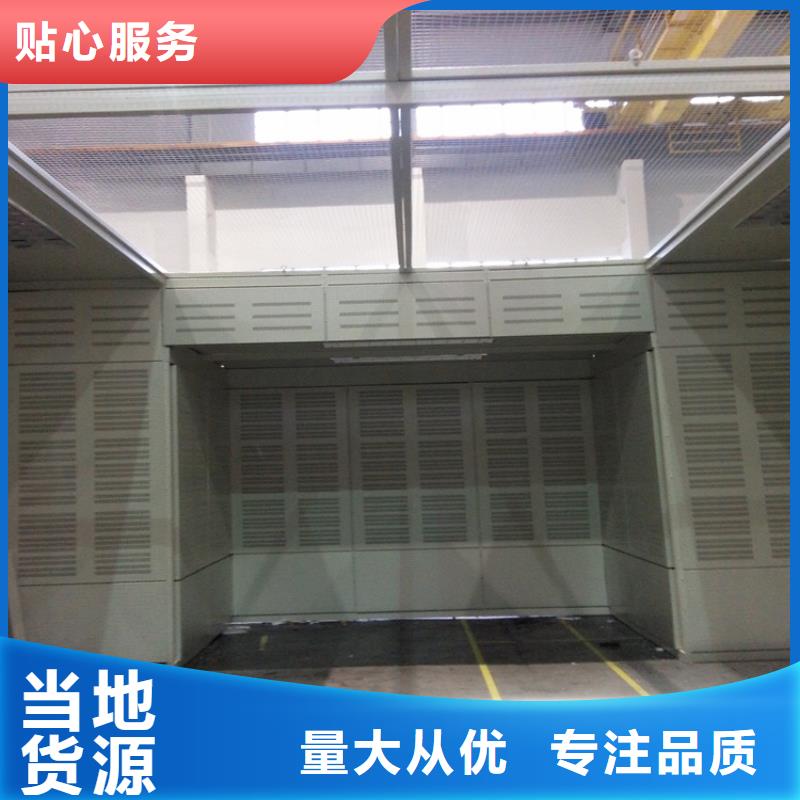 汽轮机罩壳,【屏幕墙】品质保证实力见证-手动电动智能密集架密集柜<宇锋>装备科技生产厂家(德阳市分公司)-二八商务