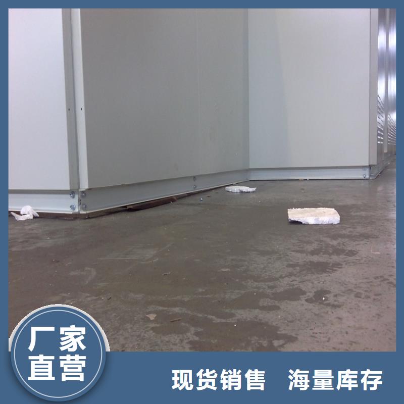 【汽轮机罩壳】密集架品质保证实力见证