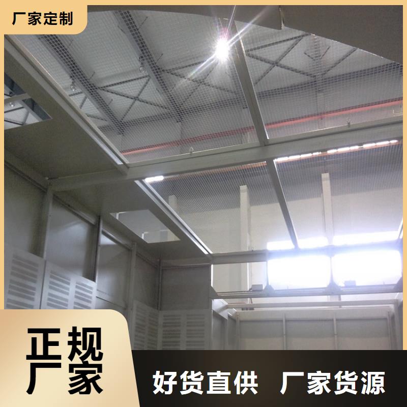 密集柜厂家宇锋【 汽轮机罩壳 手动密集架按需设计】