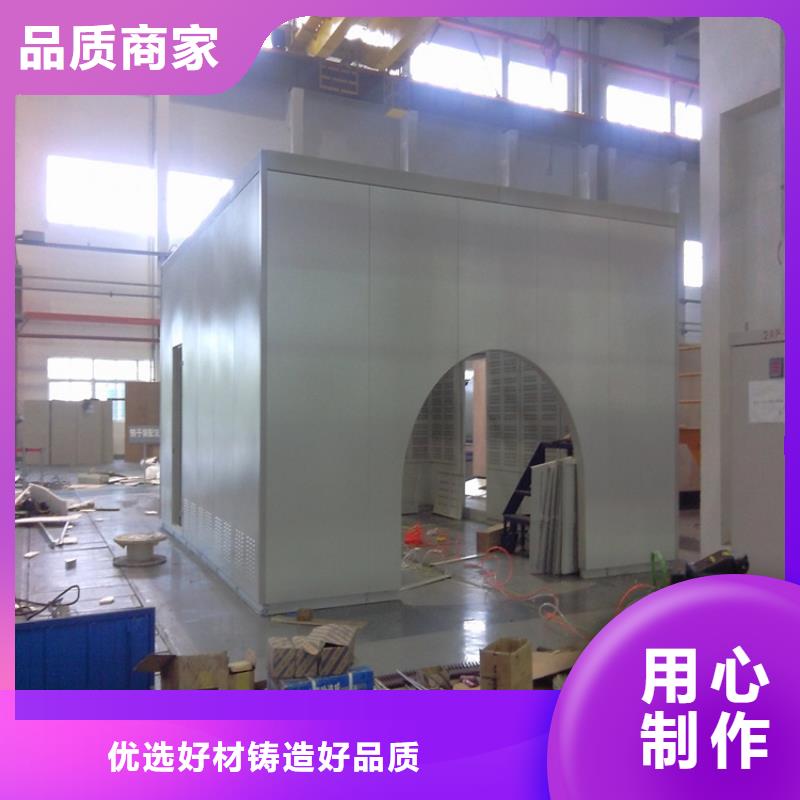 汽轮机罩壳档案密集柜选择我们没错