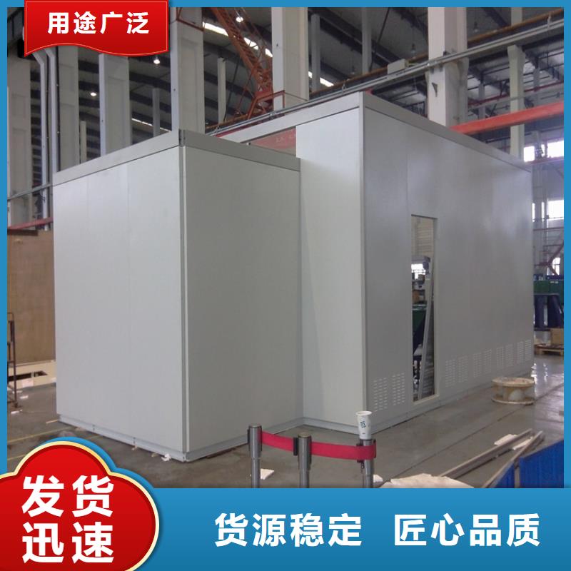 密集柜厂家宇锋【 汽轮机罩壳 手动密集架按需设计】