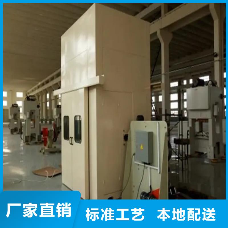 汽轮机罩壳档案密集柜选择我们没错