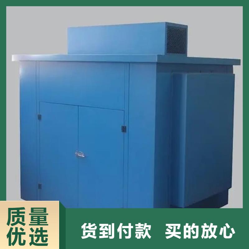 汽轮机罩壳,【屏幕墙】品质保证实力见证-手动电动智能密集架密集柜<宇锋>装备科技生产厂家(德阳市分公司)-二八商务