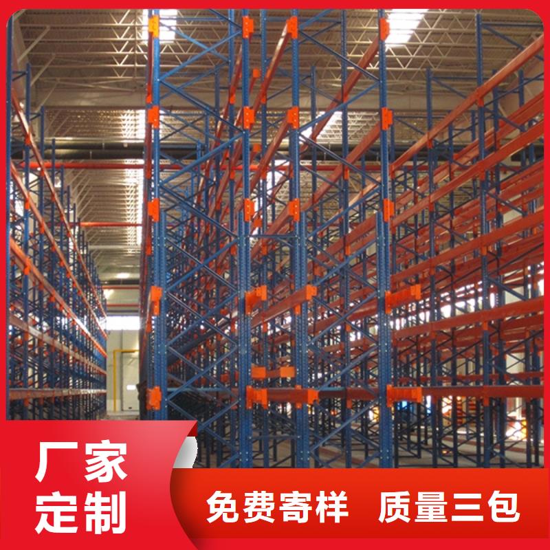 密集型货架,电动密集架商家直供