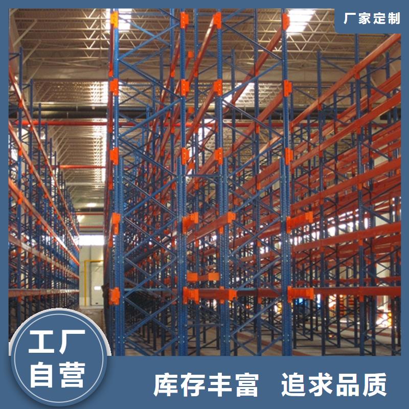 【密集型货架】图书馆书架诚信经营现货现发