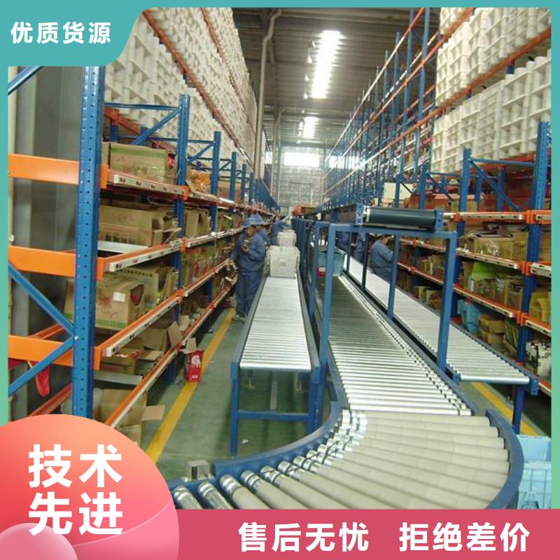 克拉玛依|乌鲁木齐【密集型货架】智能货架用心经营-宇锋