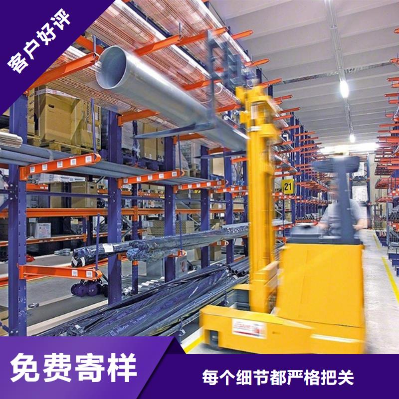 克拉玛依|乌鲁木齐【密集型货架】智能货架用心经营-宇锋
