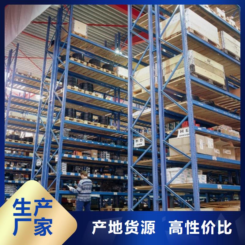 密集型货架_【重型货架】品质好才是硬道理_手动电动智能密集架密集柜<宇锋>装备科技生产厂家(安阳市分公司)