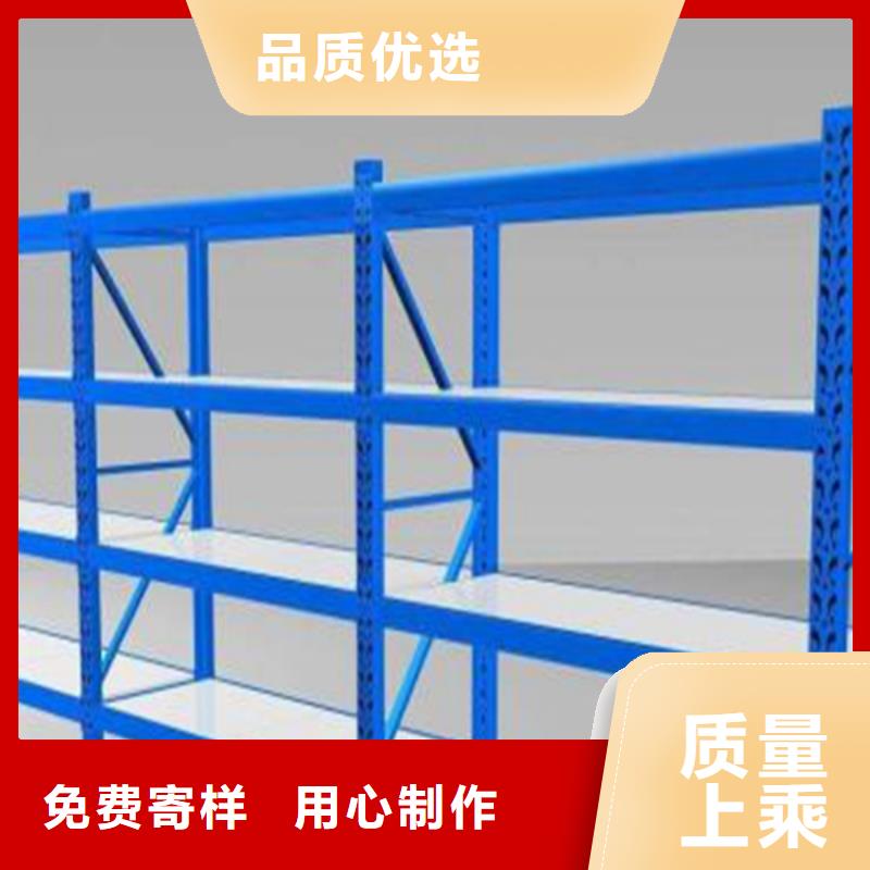 克拉玛依|乌鲁木齐【密集型货架】智能货架用心经营-宇锋