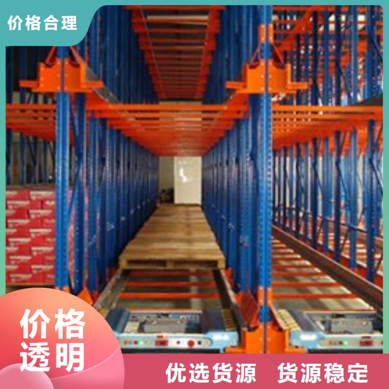 密集型货架钢制图书架好产品有口碑