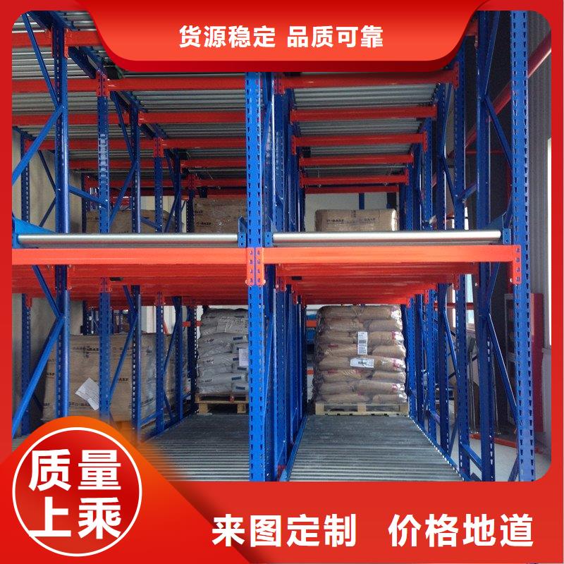 密集型货架_【重型货架】品质好才是硬道理_手动电动智能密集架密集柜<宇锋>装备科技生产厂家(安阳市分公司)