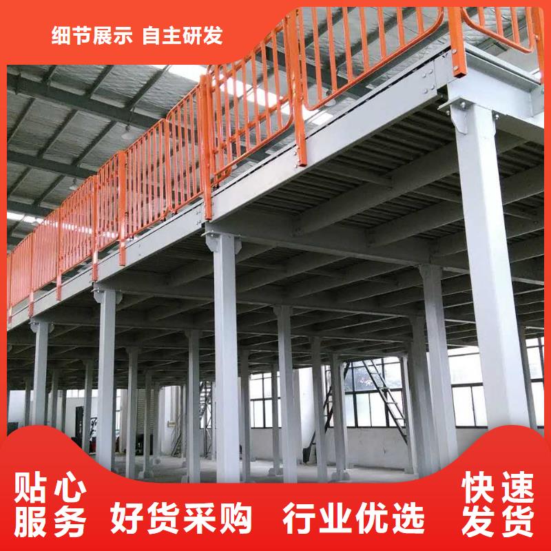 【密集型货架】图书馆书架诚信经营现货现发