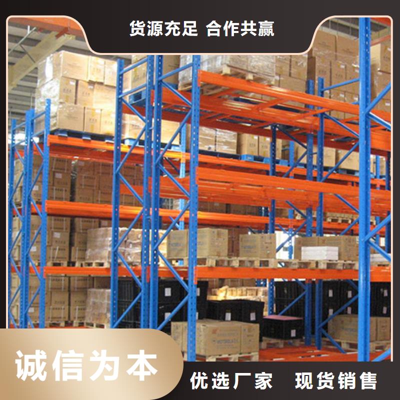 密集型货架钢制图书架好产品有口碑