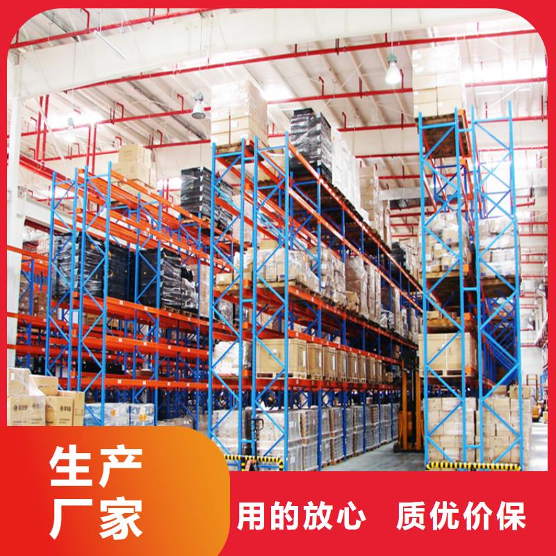 密集型货架智能办公资料柜真材实料诚信经营