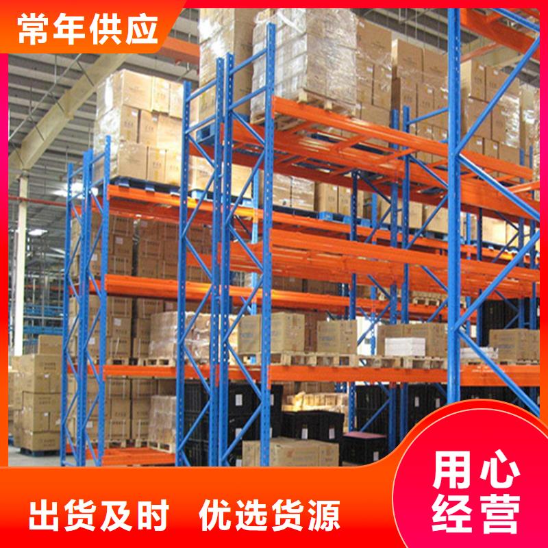 密集型货架,电动密集架商家直供