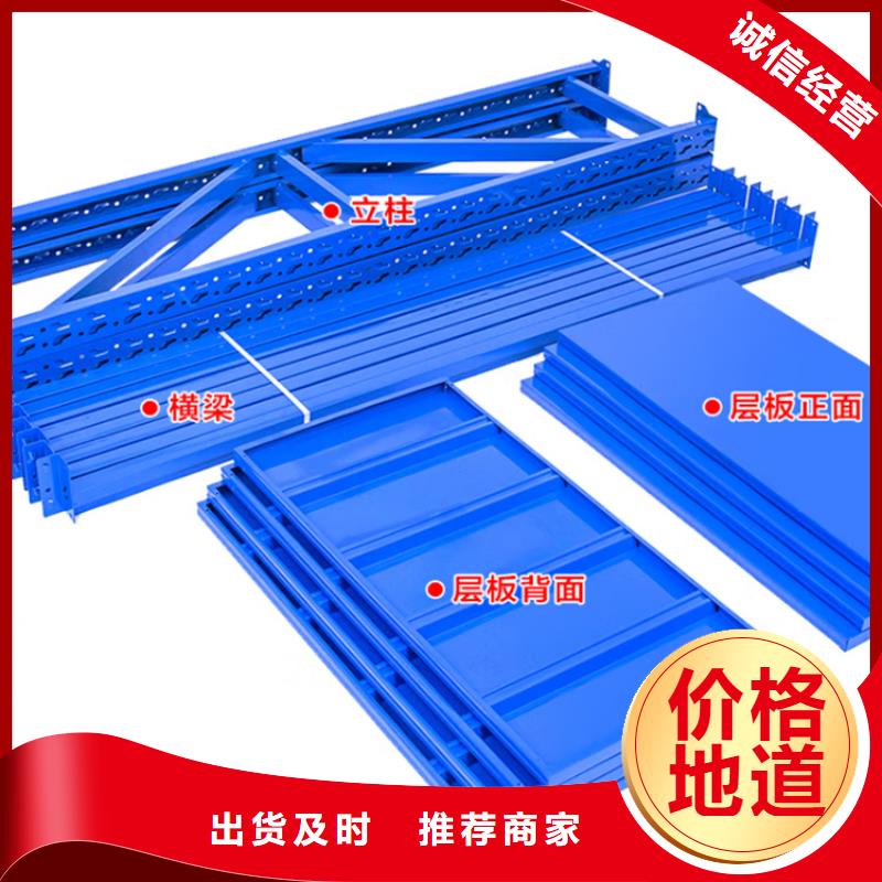 密集型货架_【重型货架】品质好才是硬道理_手动电动智能密集架密集柜<宇锋>装备科技生产厂家(安阳市分公司)
