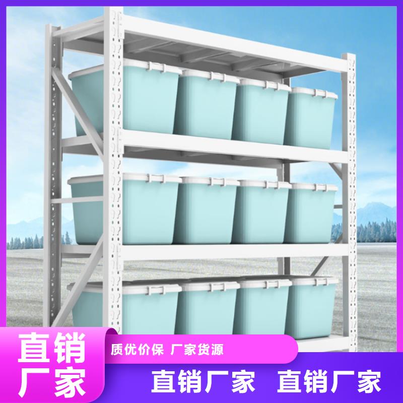 密集型货架_【重型货架】品质好才是硬道理_手动电动智能密集架密集柜<宇锋>装备科技生产厂家(安阳市分公司)