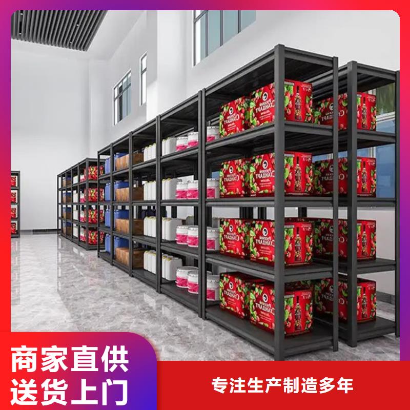 克拉玛依|乌鲁木齐【密集型货架】智能货架用心经营-宇锋