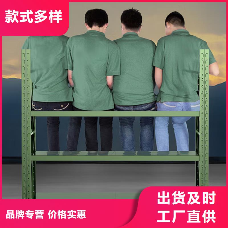 密集型货架智能办公资料柜真材实料诚信经营