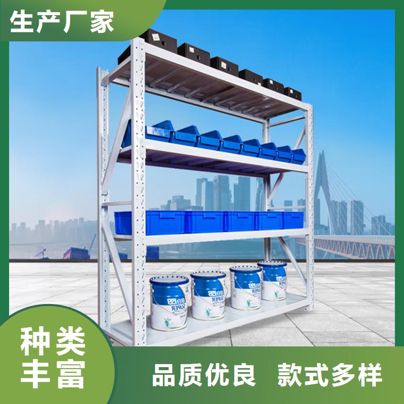 克拉玛依|乌鲁木齐【密集型货架】智能货架用心经营-宇锋