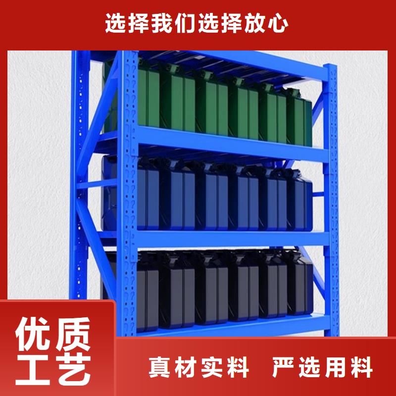 密集型货架智能办公资料柜真材实料诚信经营