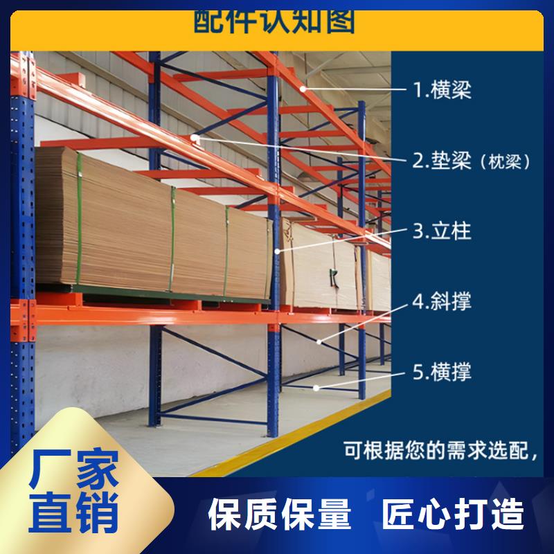 密集型货架智能办公资料柜真材实料诚信经营