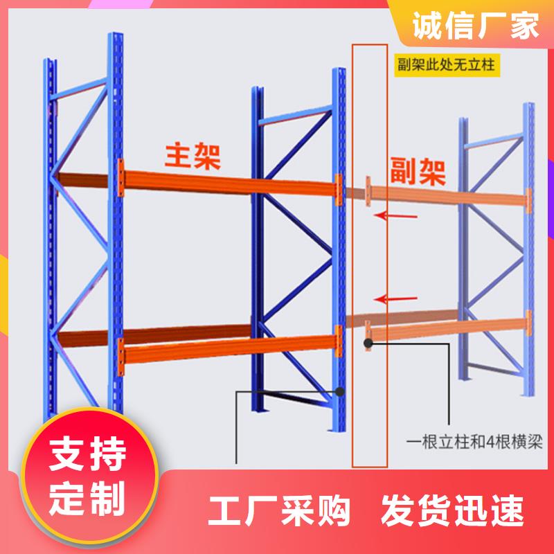 密集型货架,电动密集架商家直供