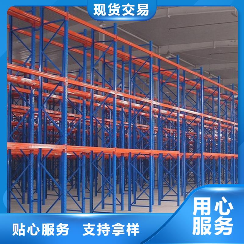 【密集型货架】 密集架产地源头好货-可发货到莱城|钢城|淄博|聊城|东营|菏泽