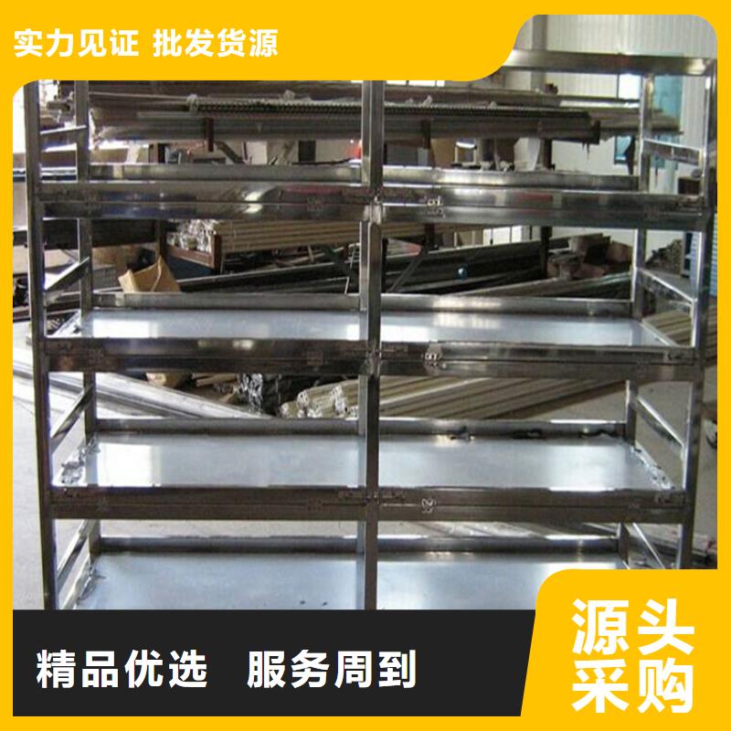 密集型货架智能办公资料柜真材实料诚信经营
