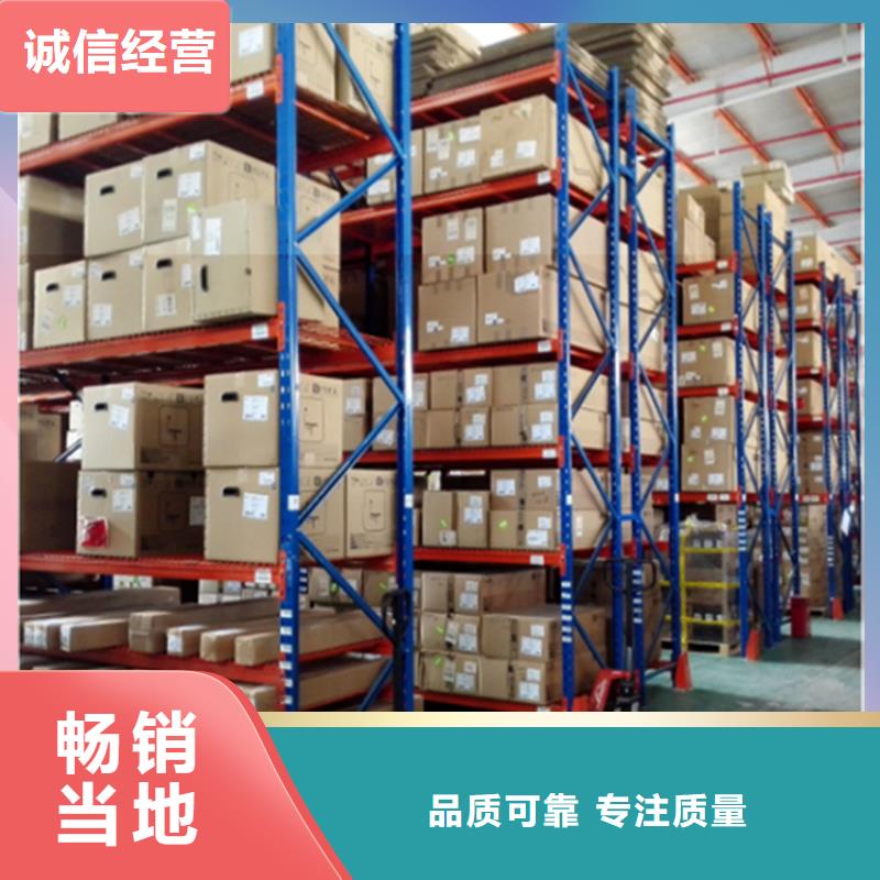 【智能货架】中药柜打造好品质