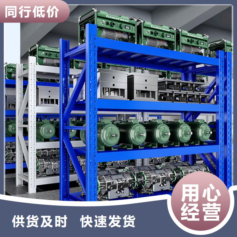 智能货架病案密集架源头工厂量大优惠