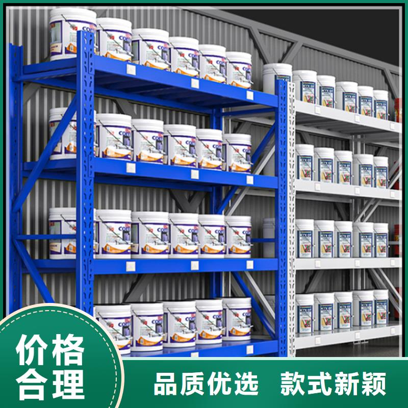 智能货架【图书架】专注细节使用放心-手动电动智能密集架密集柜<宇锋>装备科技生产厂家(商洛市分公司)