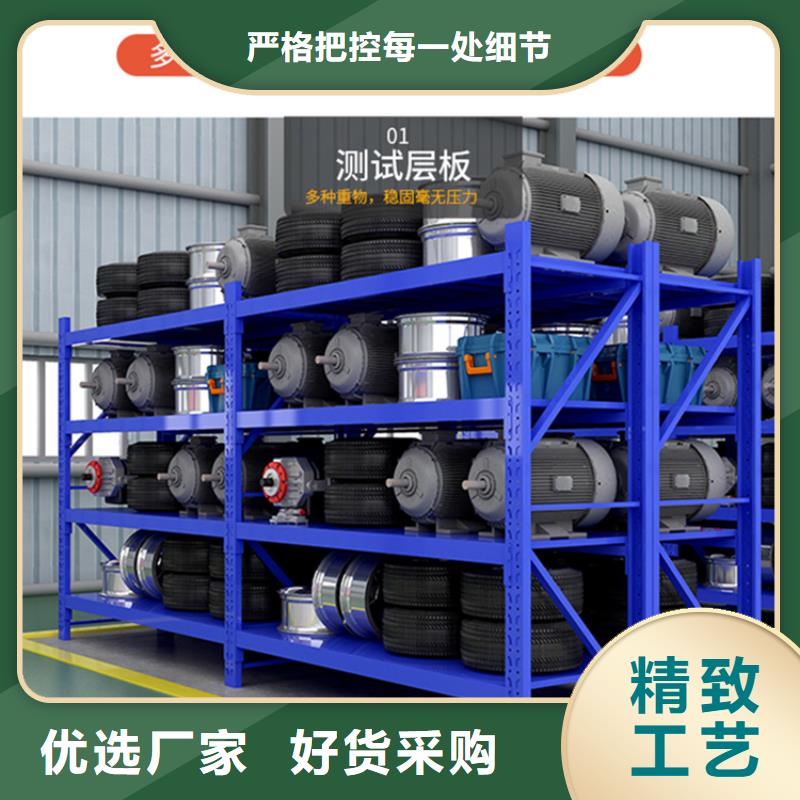【智能货架】-密集型货架精选厂家好货