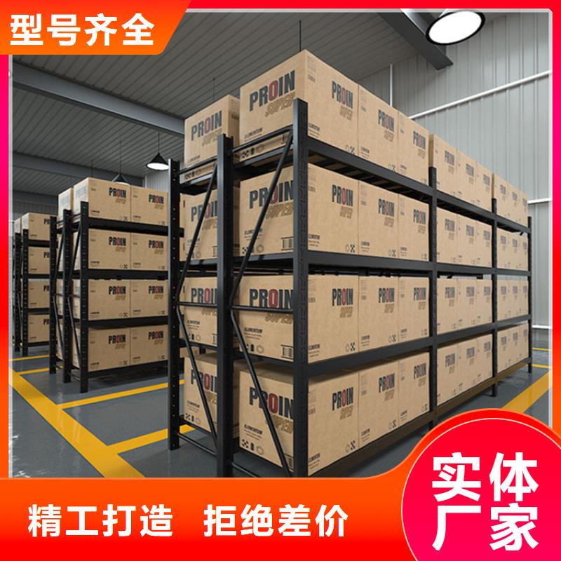 智能货架【图书架】专注细节使用放心-手动电动智能密集架密集柜<宇锋>装备科技生产厂家(商洛市分公司)