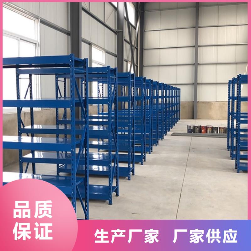 智能货架【图书架】专注细节使用放心-手动电动智能密集架密集柜<宇锋>装备科技生产厂家(商洛市分公司)