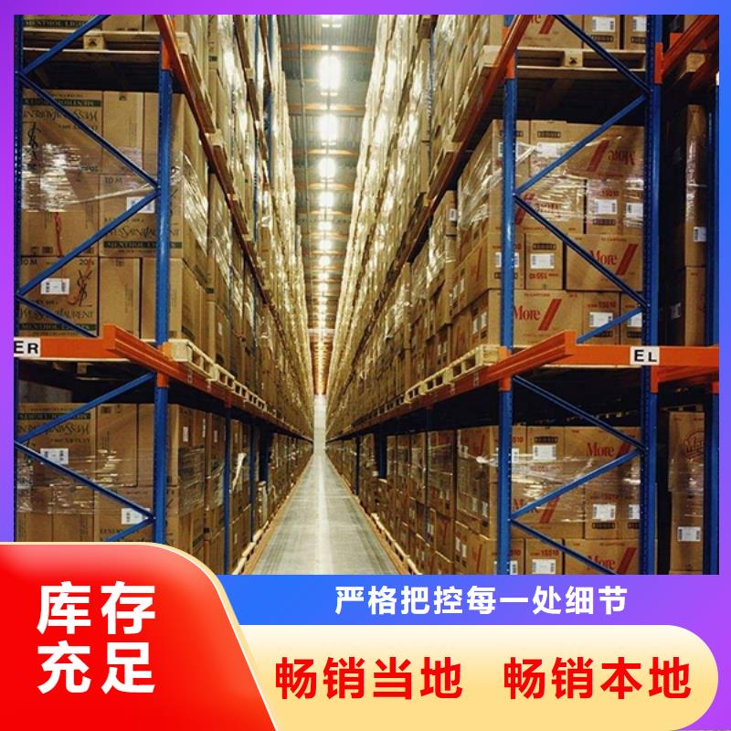 智能货架病案密集架源头工厂量大优惠