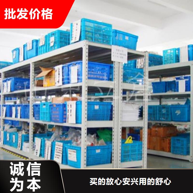 【智能货架】中药柜打造好品质