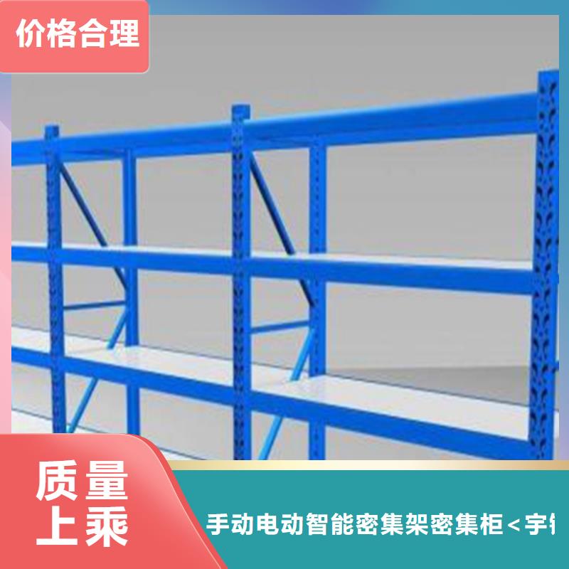 智能货架移动病案架快速发货