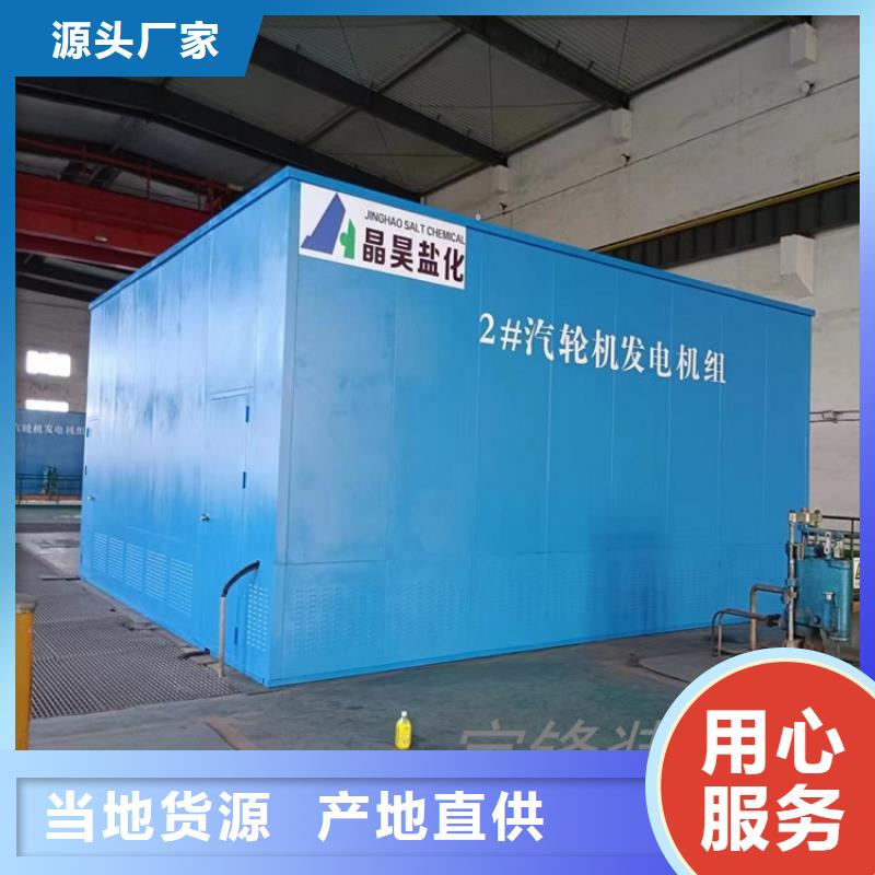 汽轮机化妆板【重型货架】型号全价格低-手动电动智能密集架密集柜<宇锋>装备科技生产厂家(临汾市分公司)